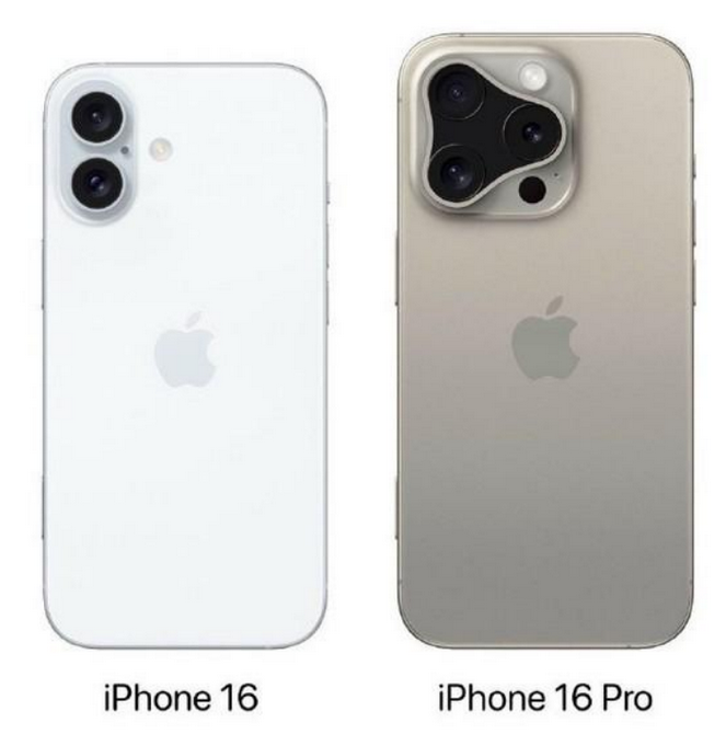 城关苹果16维修网点分享iPhone16系列提升明显吗