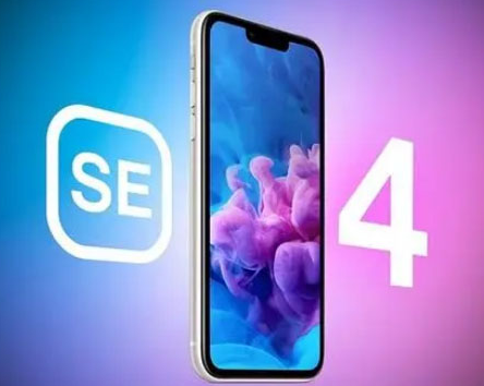 城关苹果SE维修分享iPhoneSE受众群体是哪些 