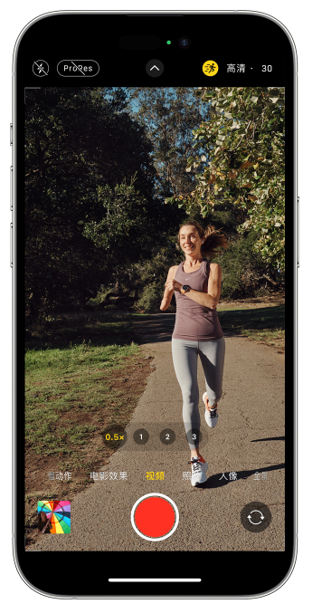 城关苹果14维修店分享iPhone 14 机型使用“运动模式”拍摄更稳定的视频 
