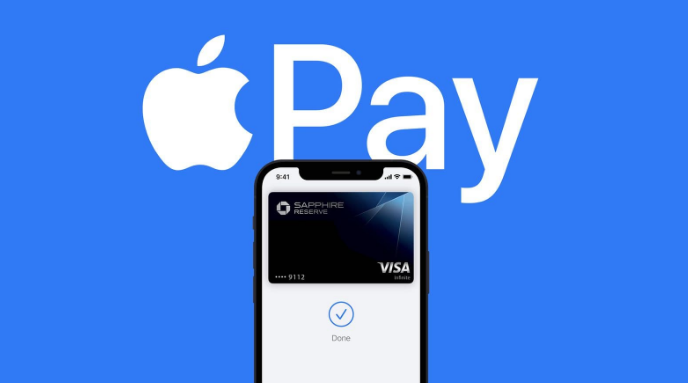 城关苹果14服务点分享iPhone 14 设置 Apple Pay 后，锁屏密码不正确怎么办 