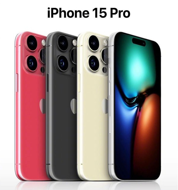 城关苹果维修网点分享iPhone 15 Pro长什么样 