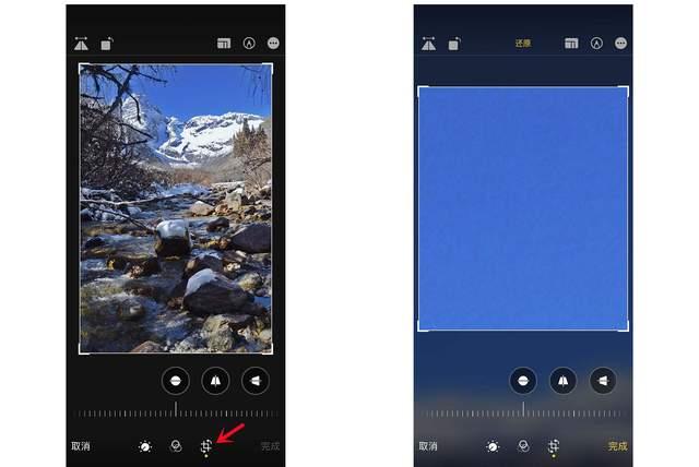 城关苹果手机维修分享iPhone手机如何使用裁剪功能隐藏照片 