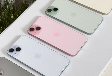 城关iPhone15序列号查询分享如何查找苹果15手机序列号的位置