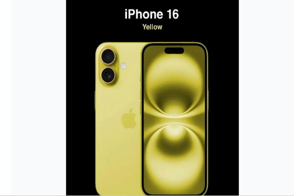 城关苹果手机维修分享iPhone 16换电池 