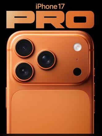 城关苹果维修点分享iPhone 17 Pro扩容UWB与系统校验坑 