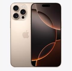 城关苹果维修点分享iPhone 16 Pro Max锁屏密码知识点 