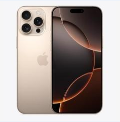 城关苹果维修点分享iPhone 16 Pro Max黑屏小众问题解析 