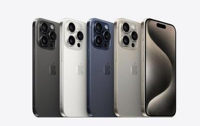 城关苹果维修点分享iPhone 15 Pro发烫五大诱因详解 