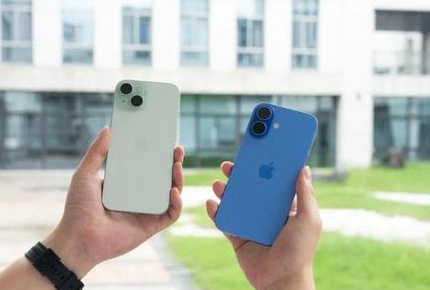 城关苹果维修点分享iPhone 16 Plus发烫多场景剖析 