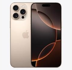 城关苹果维修点分享iPhone 16 Pro Max发烫多重诱因解析 